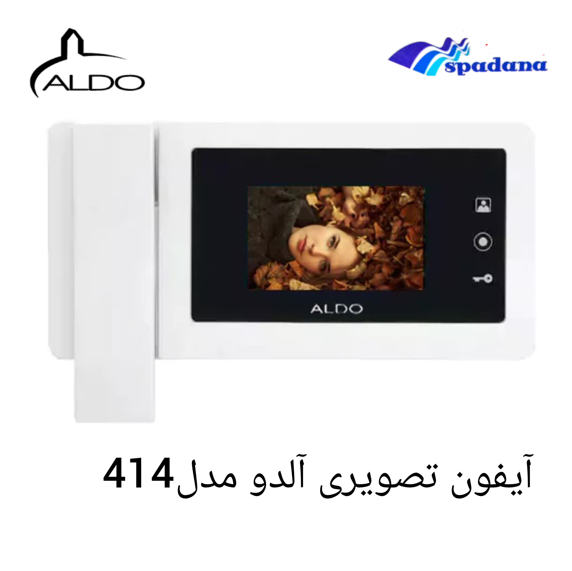 آیفون تصویری آلدو مدل ۴۱۴