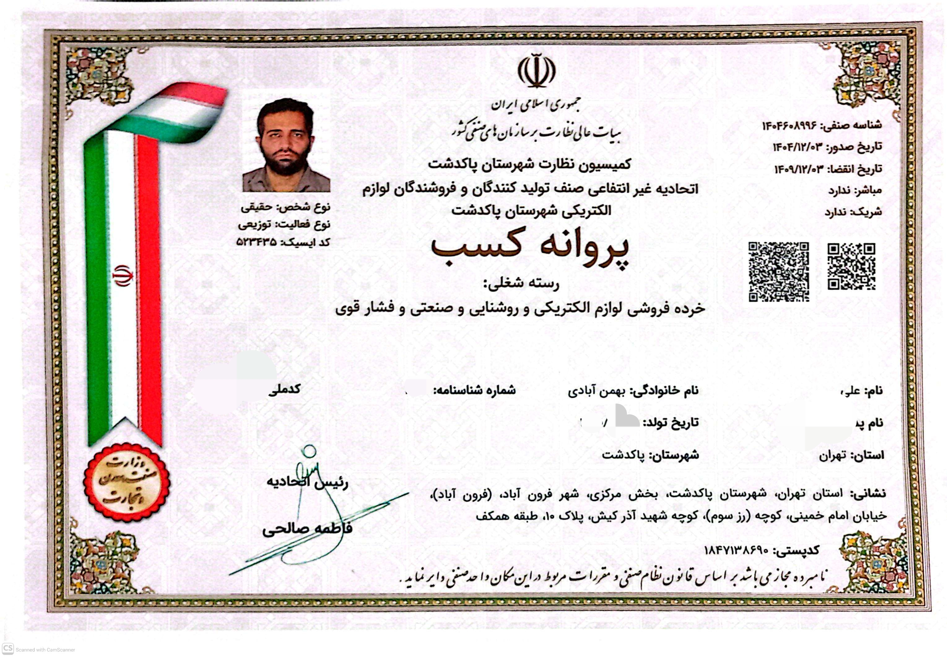 feature-image